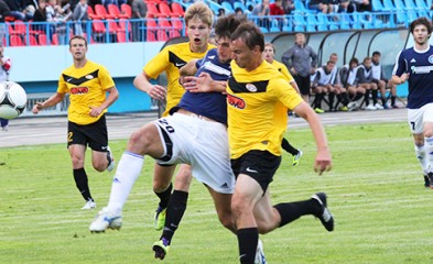 фотоальбом Открытие сезона в Воронеже