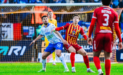 фотоальбом «Арсенал» – «Факел»