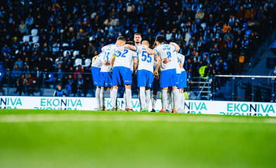 фотоальбом «Факел» – «Родина»