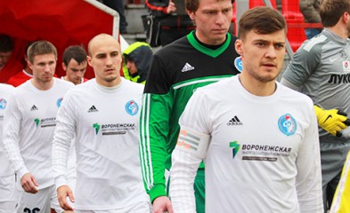 фотоальбом «Спартак-2» (Москва) – «Факел» (Воронеж) 1:2 (0:1)