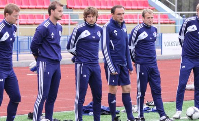 фотоальбом Последние приготовления к игре с ФК «Калуга»