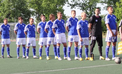 фотоальбом «Металлург-Оскол» — «Факел» 1:0