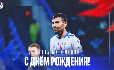 новость День рождения Бутты Магомедова