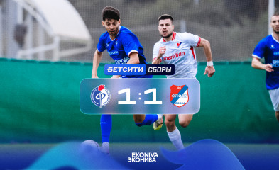 новость Ничья в сверхбоевом матче