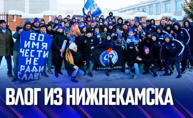 новость Влог из Нижнекамска