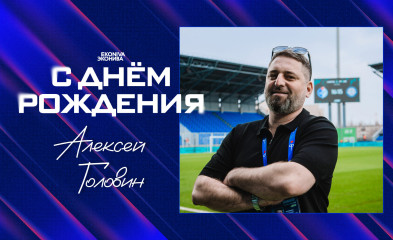 новость День рождения клубного агронома