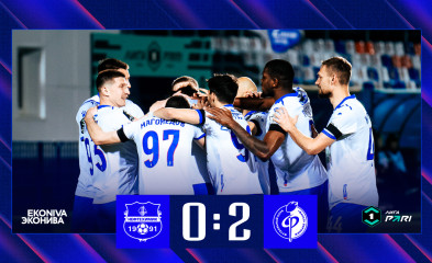 новость Заслуженная победа!