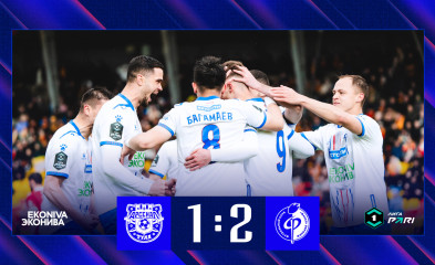 новость Окрасили Тулу в сине-белые цвета