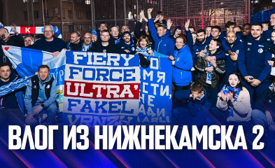 новость Влог из Нижнекамска-2