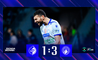 новость Холодный душ