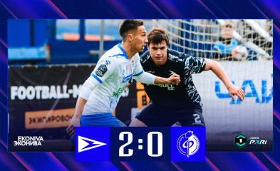 новость Поражение