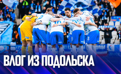 новость Влог из Подольска