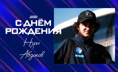 новость День рождения Нури Абдокова