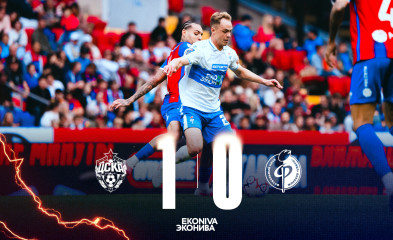 новость Хорошая игра, но одна ошибка всё перечеркнула