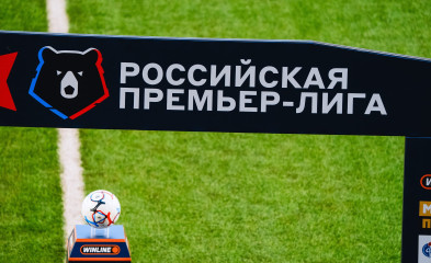 новость День рождения Премьер-лиги