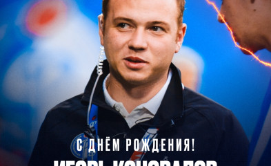 новость День рождения матч-менеджера