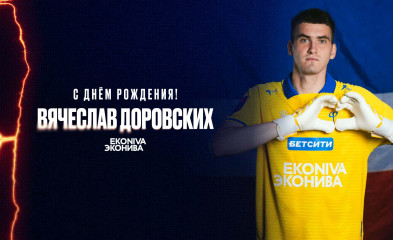новость День рождения Вячеслава Доровских