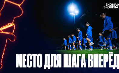 новость У каждой истории есть своё начало