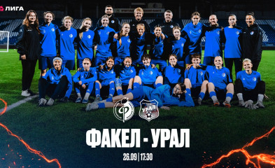 новость Последний домашний матч сезона