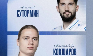 новость Автограф-сессия Сутормина и Кокшарова