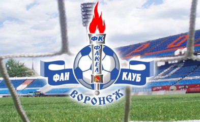 новость С днем рождения, фан-клуб!