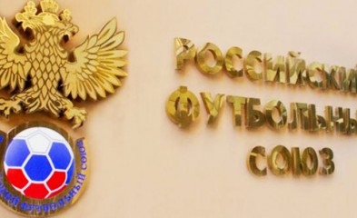 новость Хорошие вести
