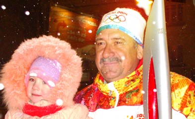 новость Президент — с факелом!