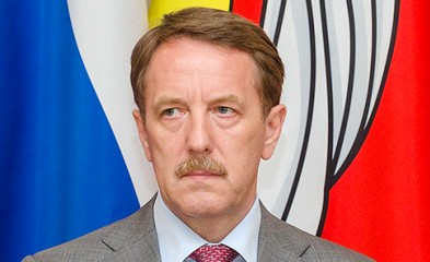 новость Юбилей губернатора