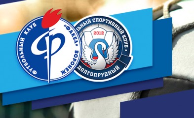 новость Сине-белые проведут спарринг с середняком зоны «Запад».