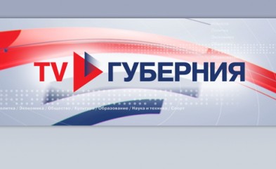 новость «Факел» на ТВ