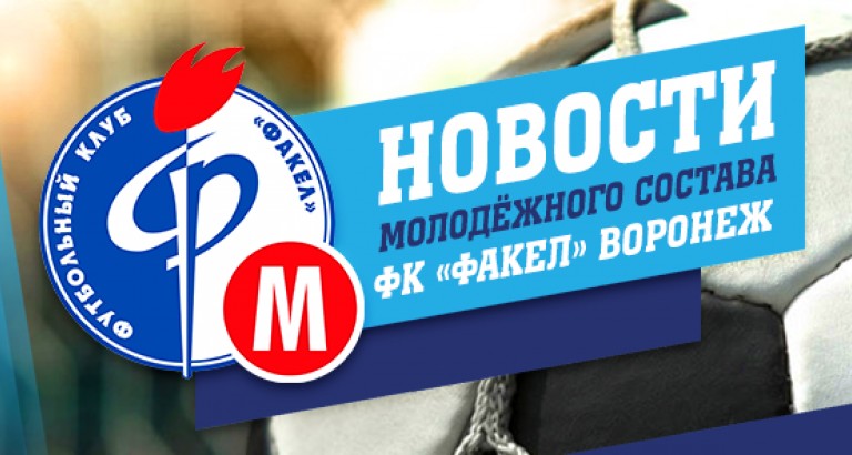 новость Елецкие кружева