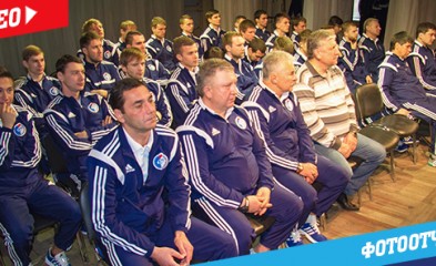 новость На позитивной волне