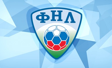 новость Состав лиги снова изменился