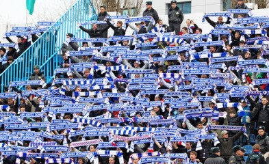 новость Самый дорогой билет стоит 200 рублей