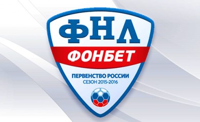 новость «Факел» по-прежнему четвёртый