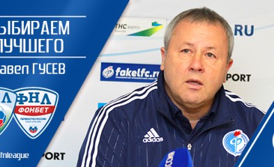 новость Павел Гусев снова претендует на победу!