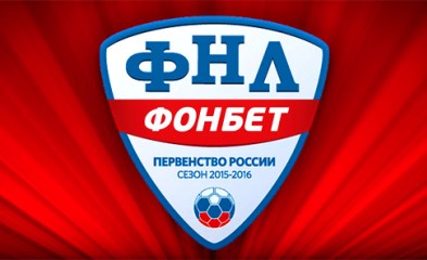 новость 22-й тур стартовал