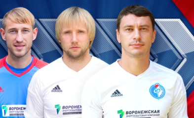 новость Кадровые вести