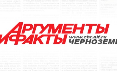 новость Прямая линия с Павлом Гусевым