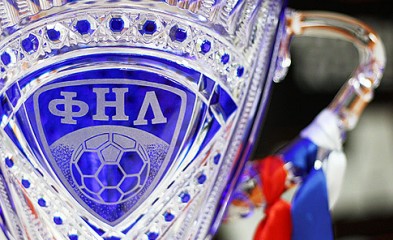новость Три замены в Кубке ФНЛ