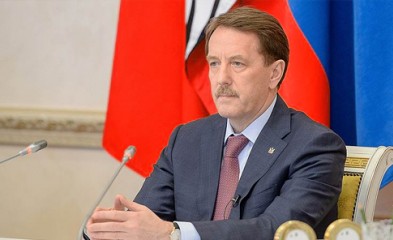 новость День рождения губернатора