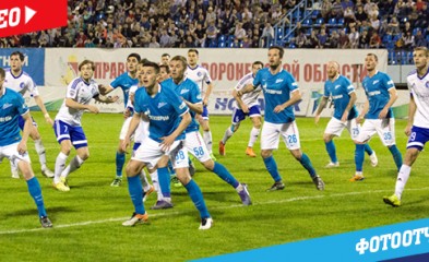 новость «Факел»-«Зенит-2»: фото- и видеоотчёт