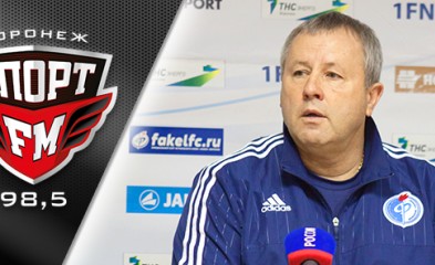 новость «Разговор Вне Игры» с Павлом Гусевым