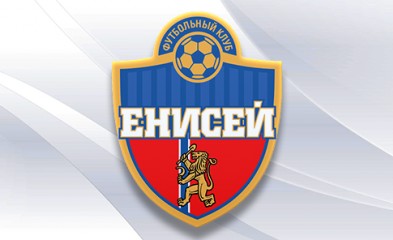 новость Изменение в сетке спаррингов