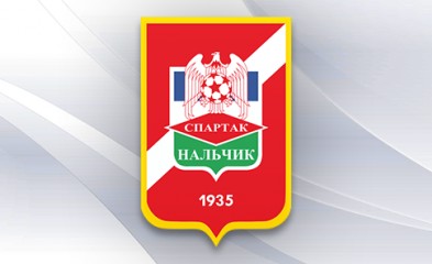новость «Спартак-Нальчик» выступит в ФНЛ