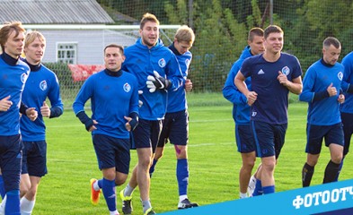 новость Накануне отъезда