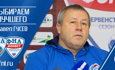 новость Выбираем лучшего тренера октября!