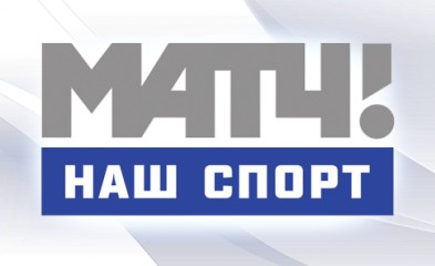 новость Кубок ФНЛ – на ТВ