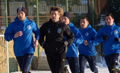 новость Форвард прибыл на сбор команды в Сочи