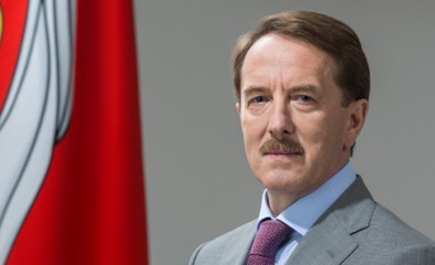 новость День рождения губернатора